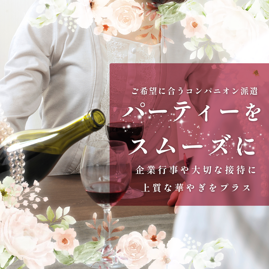 popup_banner